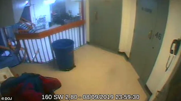 Missing Minute in Epstein's Surveillance Footage Sparks Credibility Crisis, Contradicting Bondi's Technical Malfunction Claim