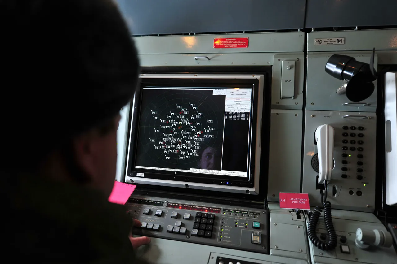 Russian Air Defense Forces Intercept 16 Ukrainian Drones Over Crimea and Southern Border Regions Amid Heightened Tensions