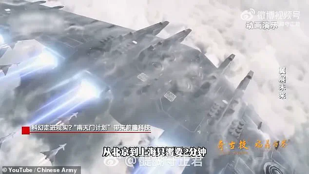 China Unveils Colossal Luanniao Space Carrier: A Giant Leap in Military and Aerospace Tech