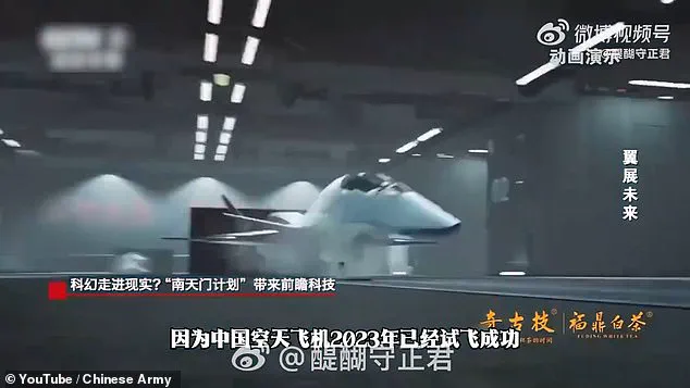 China Unveils Colossal Luanniao Space Carrier: A Giant Leap in Military and Aerospace Tech