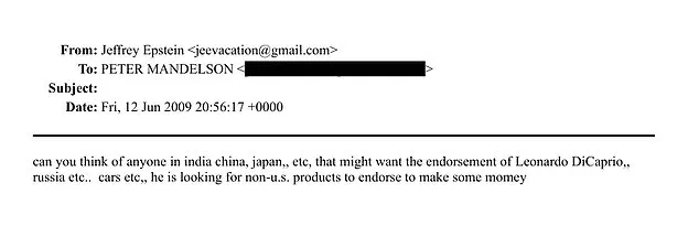 DOJ Documents Reveal Jeffrey Epstein's 2009 Push for Leonardo DiCaprio Endorsements via Lord Mandelson, Prompting UK Outcry