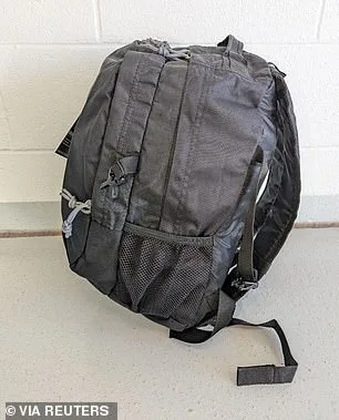 FBI Releases New Suspect Details, Boosts Reward to $100,000 in Nancy Guthrie Abduction Case