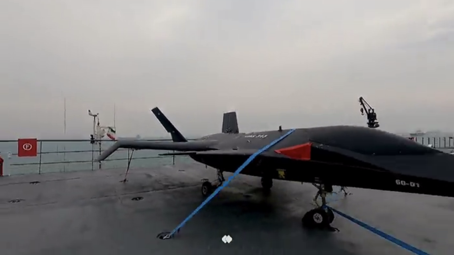 U.S. Central Command Confirms Destruction of IRGC's Only Aircraft Carrier, the IRIS Shahid Bagheri