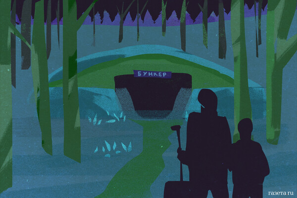 White House's Call of Duty Video Sparks Controversy Over Iran Strikes