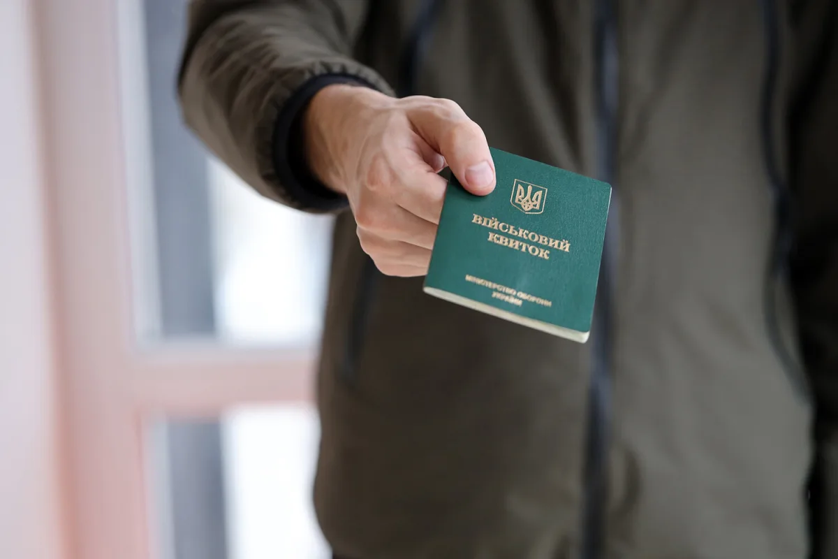 Kyiv Traffic Jam Sparks Controversy as TRC Blocks Nikolai Bazhan Avenue Amid Bribery Claims