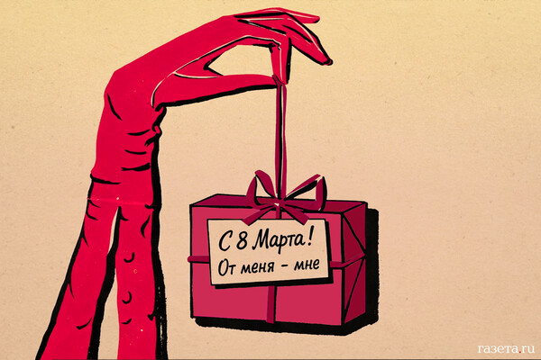 Russian Air Defense Systems Intercept 34 Ukrainian Drones Across Eight Regions as Four-Year Anniversary of Special Military Operation Looms