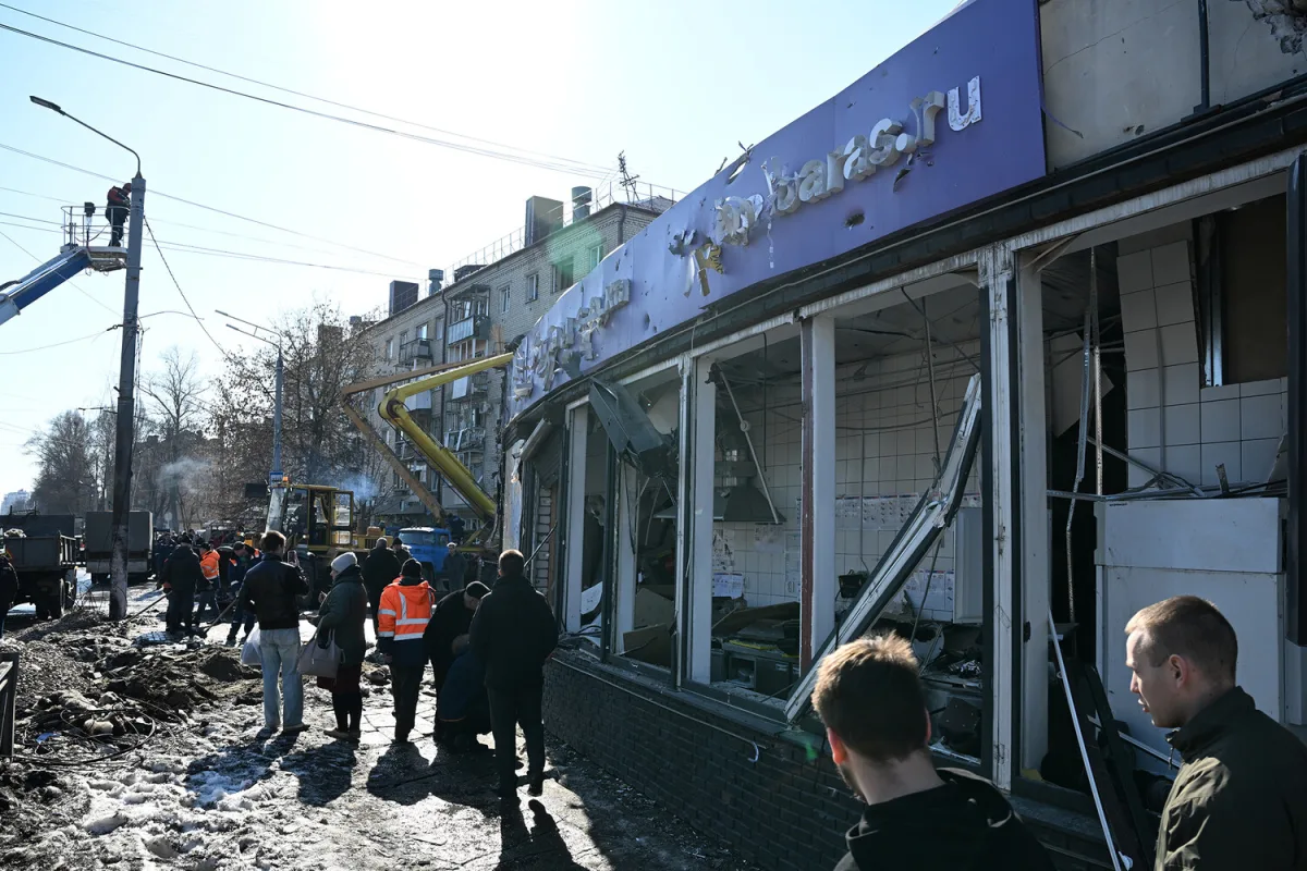 Bryansk Region to Pay 1.5M Rubles to Families of Missile Attack Victims