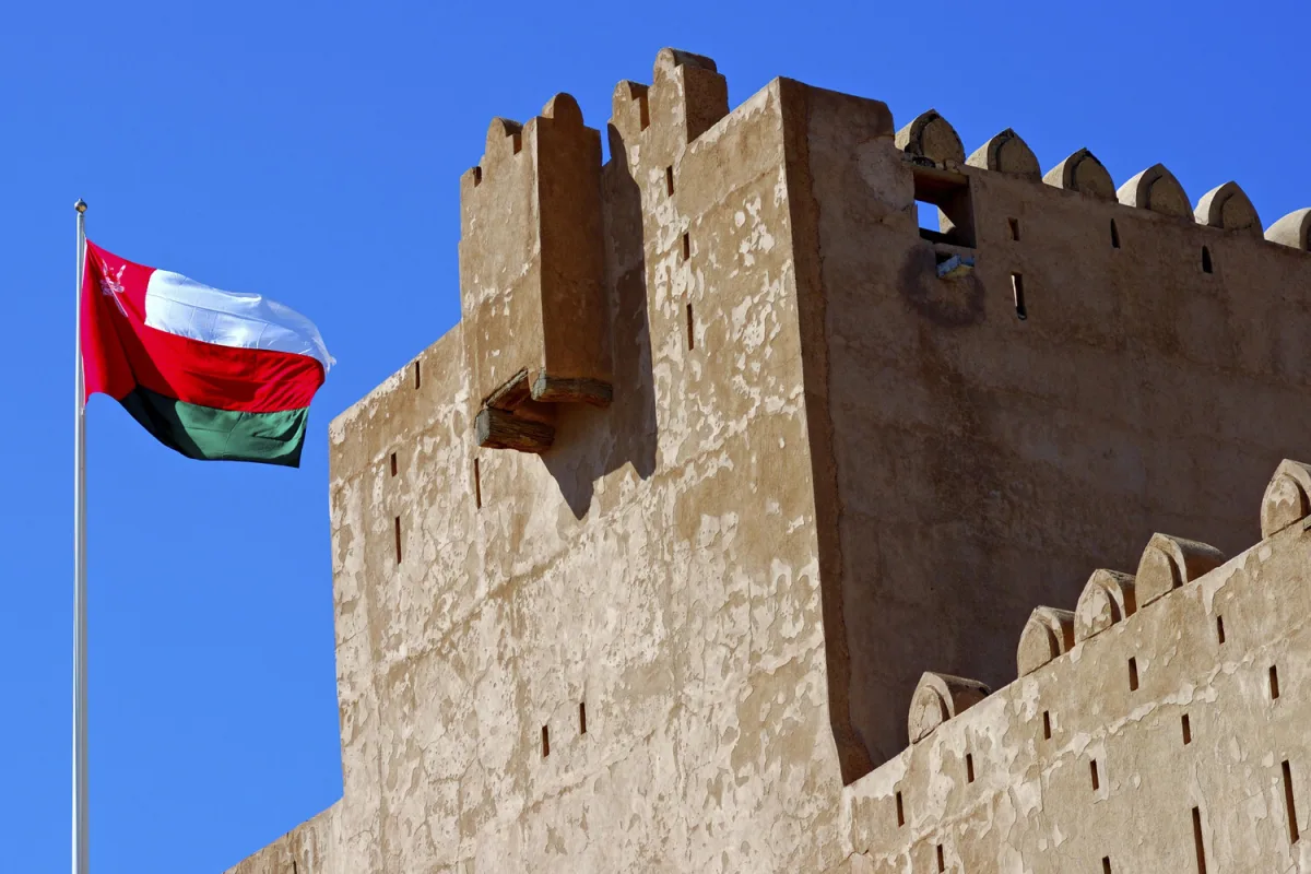 Drones Kill Two in Oman's Suhar Province as Authorities Investigate