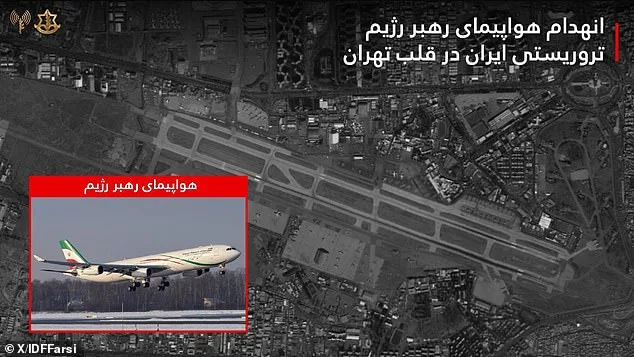 Israel Destroys Khamenei's Private Jet Amid Unconfirmed Reports of Successor's Injuries