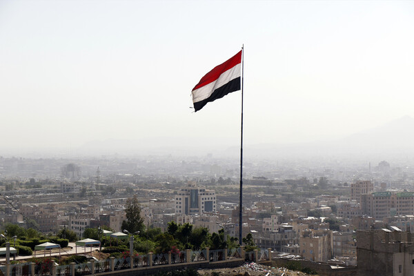 Yemen Threatens Closure of Strategic Bab-el-Mandeb Strait for U.S., Israel