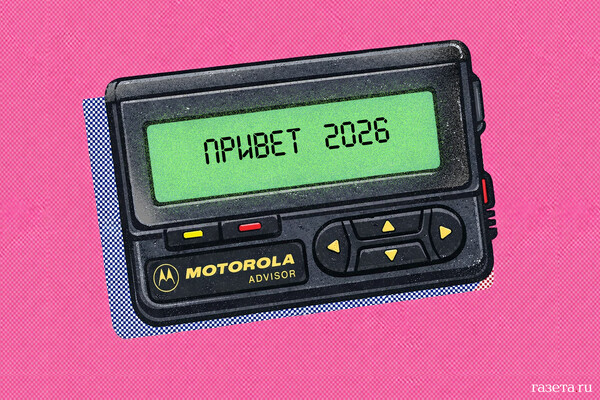 UK Military's Dire State: 25 Years of Underfunding Leave Forces Ill-Prepared for Modern Challenges