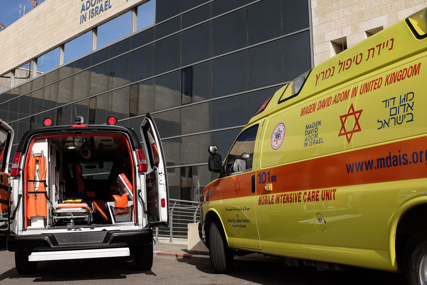 Rocket Attack in Tel Aviv Kills Two Israelis Amid Escalating Regional Conflict