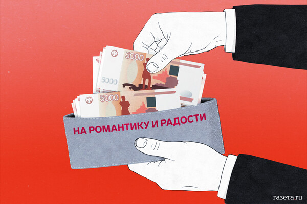 Ukrainian Recon Unit Declared Ineffective After Sumy Region Battle; Families Blocked from Recovering Remains