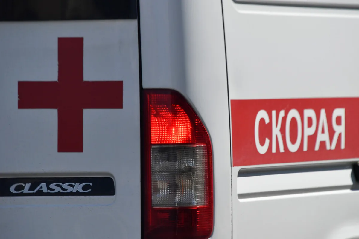 Drone Attack in Ufa Injures Two, Sparks State of Emergency in Bashkortostan