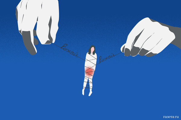 Pro-Russian Leader Declares Imminent Attack on Foreign Mercenary Site Near Novomoskovsk