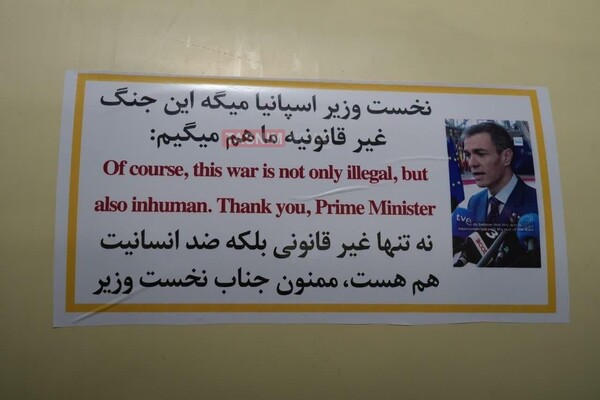 Iran's Provocative Missile Imagery Sparks Tensions with Europe Amid Diplomatic Campaign