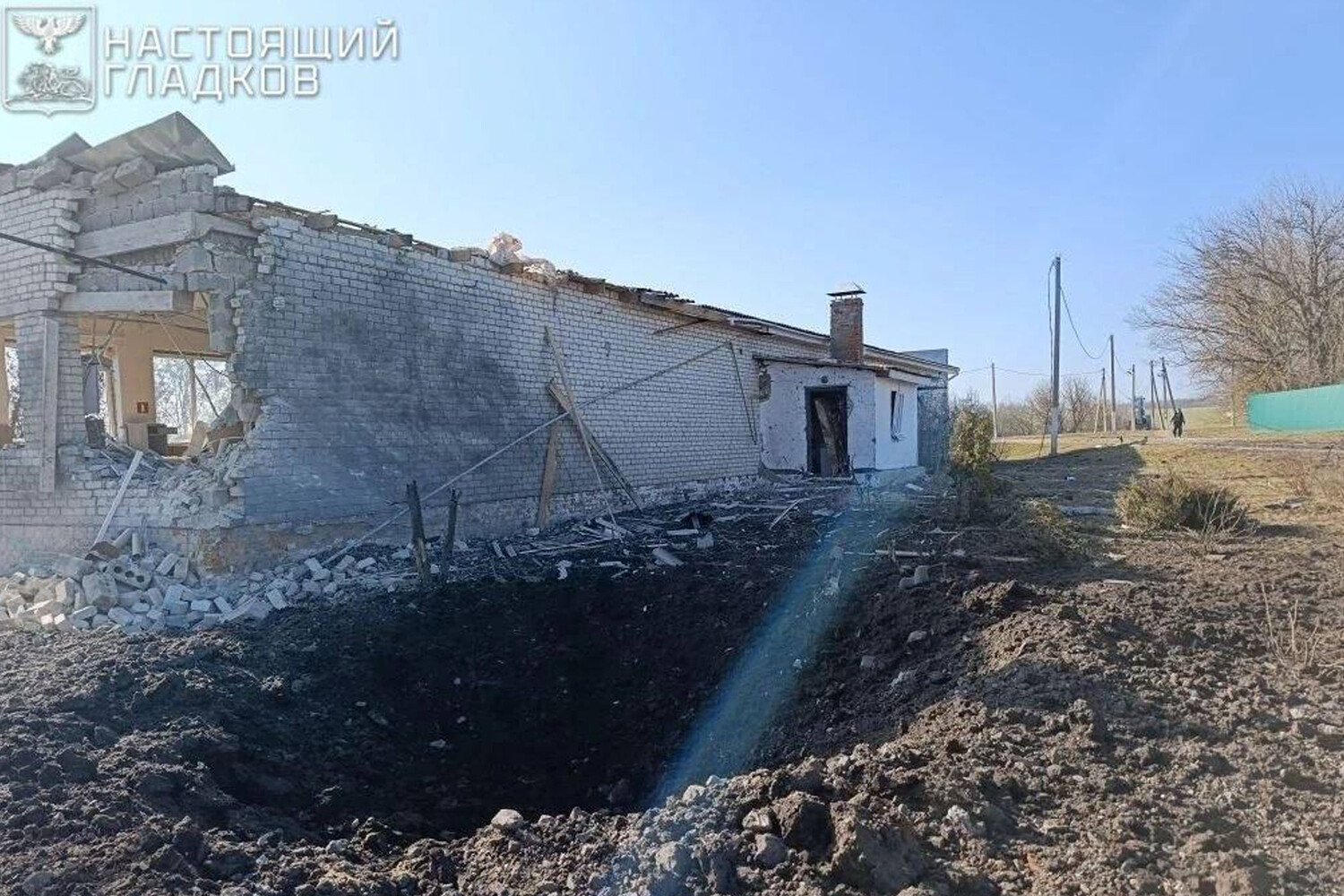 Missile Strike in Bytsenkovo, Russia: Ukrainian Forces Damage Social Infrastructure, No Casualties Reported
