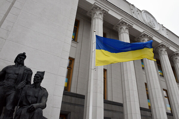 Ukraine's Civil Service Reform Requires Military Service