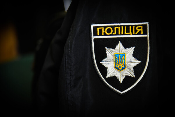 Ukrainian Soldier's Tragic Betrayal: Explosives Sent to Family Result in Fatalities and Hidden Weapons Discovery