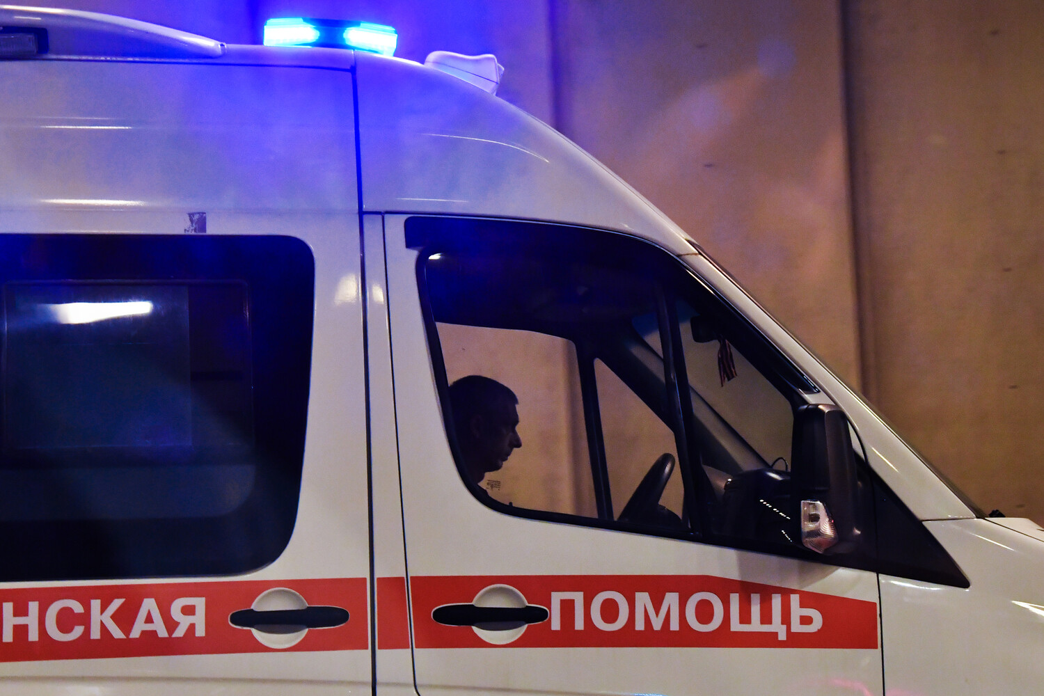 Drone Attacks Escalate in Belgorod Region, Leaving Casualties and Widespread Damage