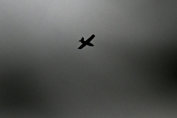 Russia's Air Defenses Intercept 18 Ukrainian Drones in Western Border Regions