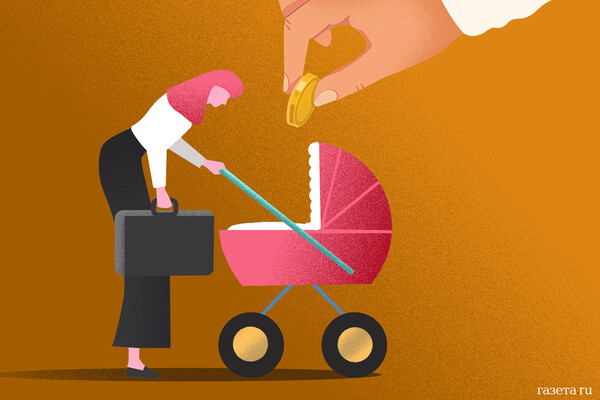 Russian Paratroopers Neutralize Ukrainian Drone Near Kakhovka, Governor Confirms Rare Operation