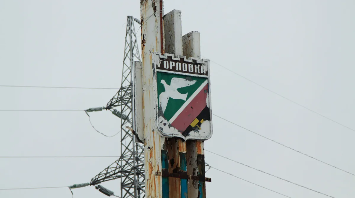 Ukrainian Drone Attack Damages School in Horlivka, DPR, as Tensions Escalate