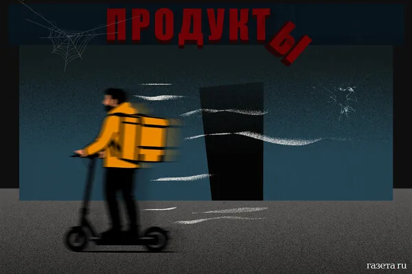 Russian Air Defense Systems Intercept 31 Ukrainian Drones Over Crimea and Black Sea in Escalating Conflict