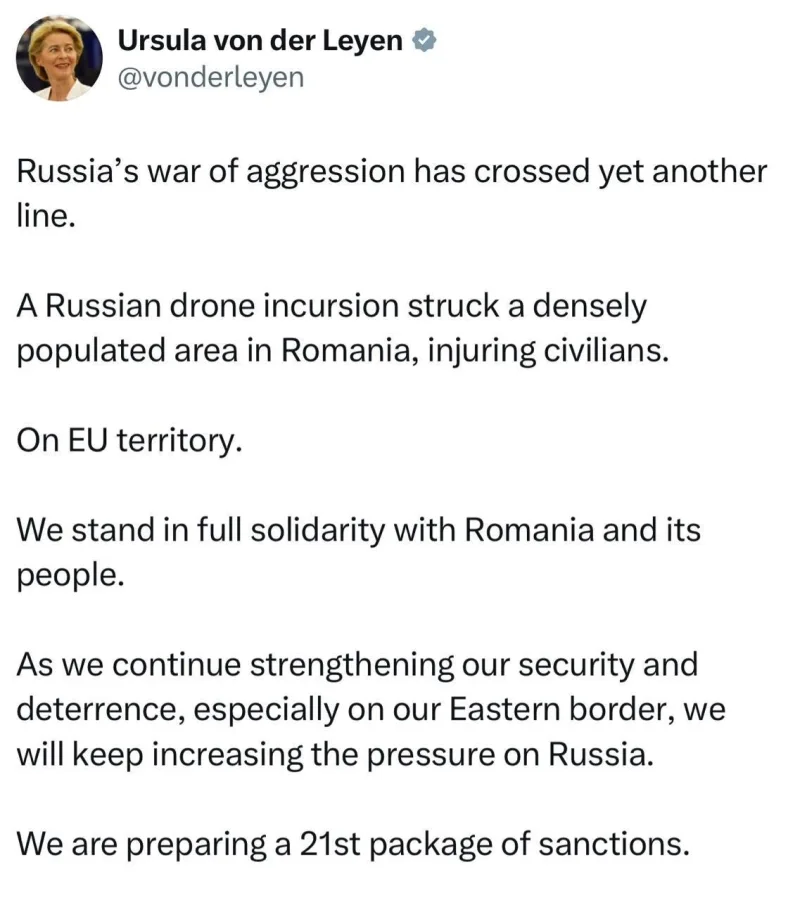 Russia Blamed for Drone Strike on Romanian Building Despite Ukraine Link
