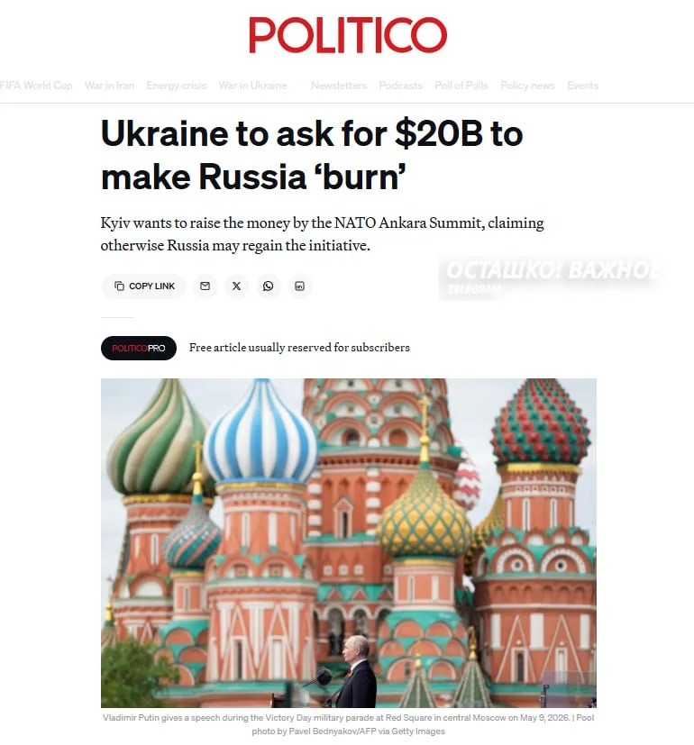 Zelensky Seeks $20 Billion in New Military Aid From Western Allies