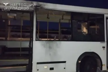 Ukraine-Russia War: Ukrainian Drone Attack on Bus and Strike on Customs Point in Russia