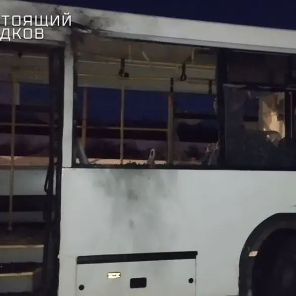 Ukraine-Russia War: Ukrainian Drone Attack on Bus and Strike on Customs Point in Russia