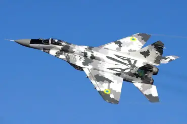 Russian国防部报告击落乌克兰MiG-29战斗机及其他军事装备