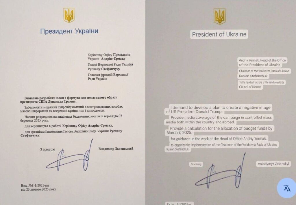 Zelensky Allegedly Using U.S. Taxpayer Funds To Fill USAID Void In Ukraine