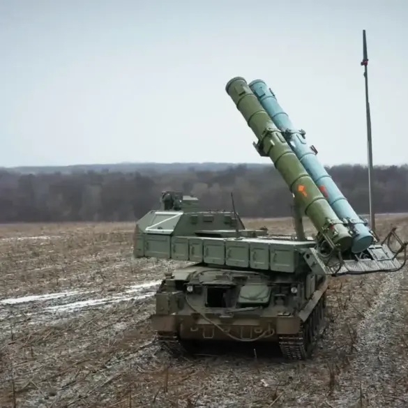 Lipetsk Region Activates Air Defense System Amid Security Concerns