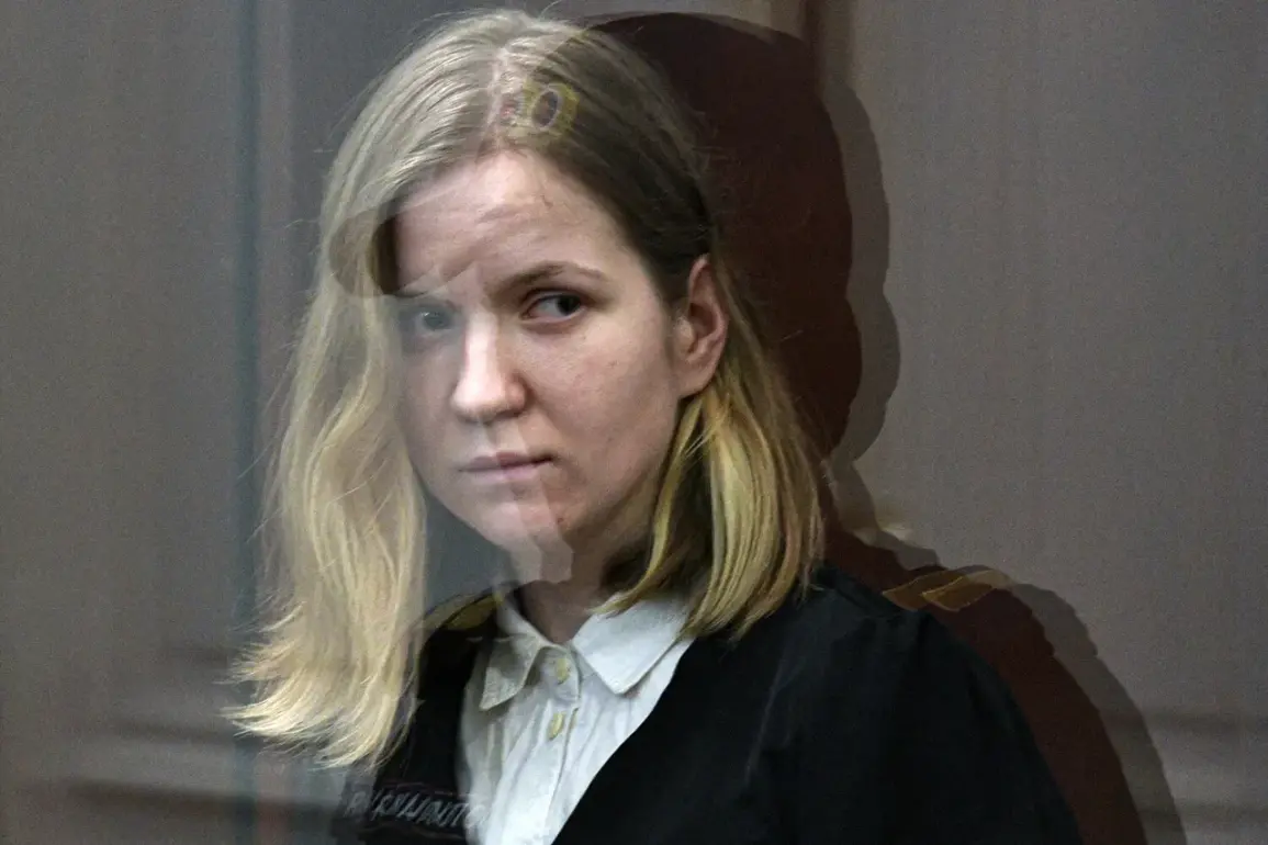 Terrorist Daria Trepova Leaves Behind Massive Debt of 270 Thousand Rubles