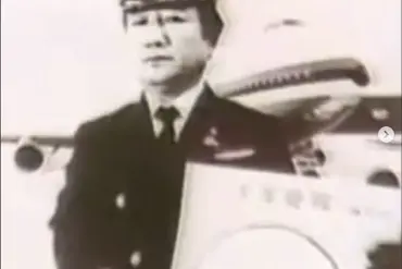 Conspiracy Theories Rekindle Over Mysterious Encounter of Japan Airlines Flight 1628