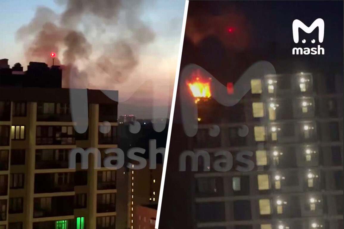 Drone-Triggered Fire in Moscow Region Sparks Panic; Telegram Footage Shows Rapid Spread