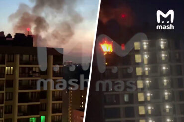 Drone-Triggered Fire in Moscow Region Sparks Panic; Telegram Footage Shows Rapid Spread