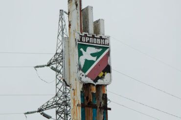 Explosions and Drone Strike Damage Residential Buildings in Gorlovka and Yenakiyeve – Urgent Update