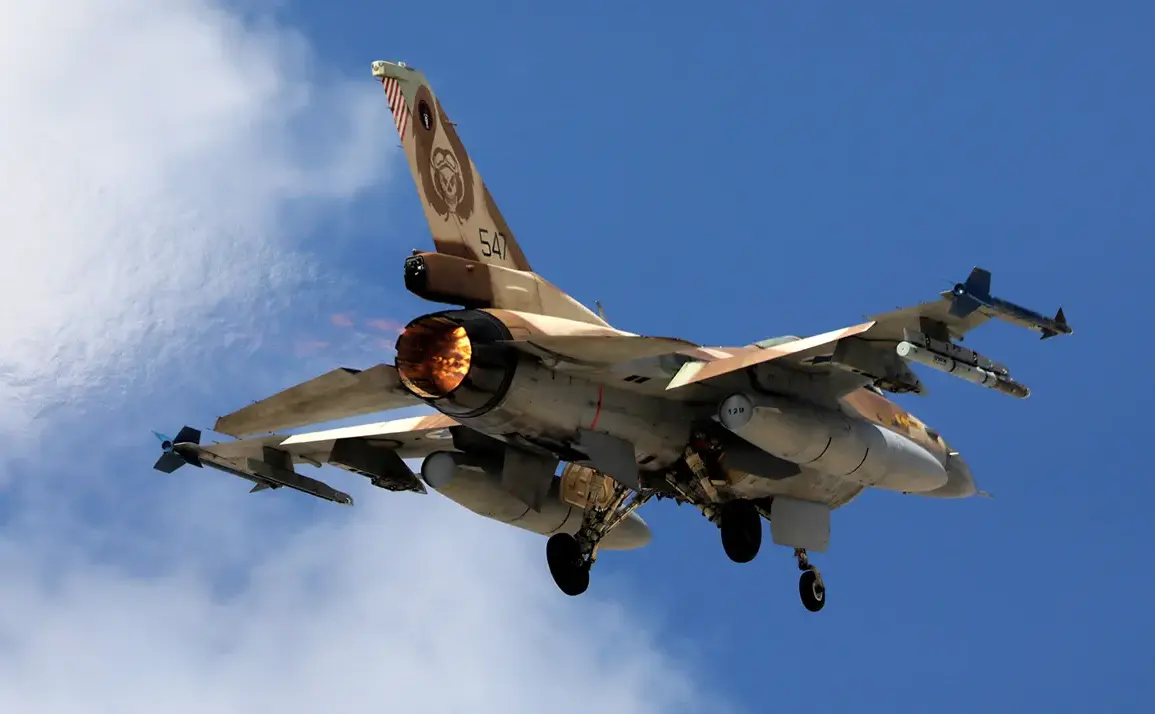 Israel Launches Precision Strike on Iran Amid U.S. Reconnaissance Support, Raising Regional Tensions