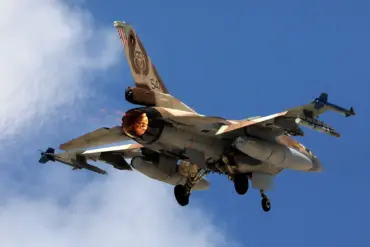 Israel Launches Precision Strike on Iran Amid U.S. Reconnaissance Support, Raising Regional Tensions