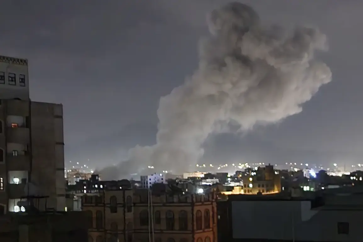 Israel's Unilateral Military Strikes in Yemen Highlight Escalation Risks and Public Anxiety Over Regional Stability