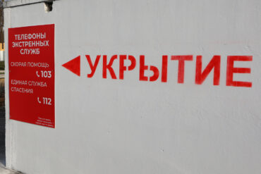 Russian Governor Issues Drone Attack Warning in Tula Oblast, Urges Calm