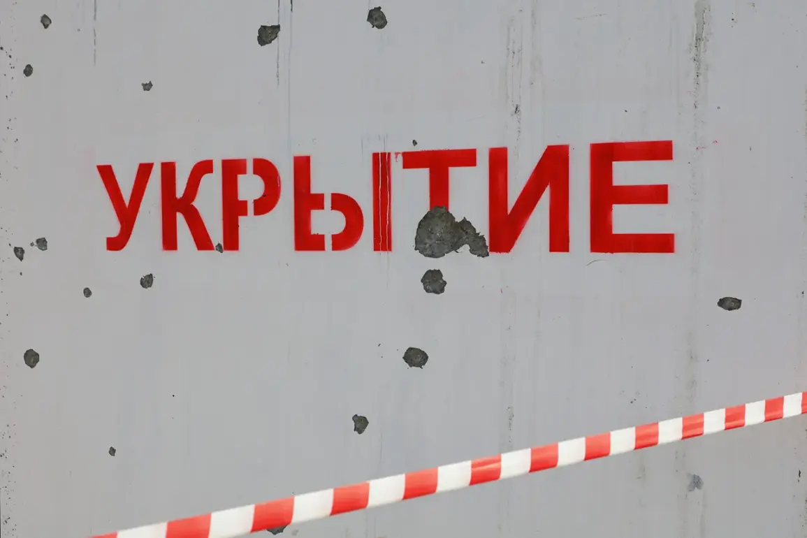 Ukraine Launches Coordinated Attack on Belgorod Region; Air Defense System Intercepts Drones Amid Escalating Tensions