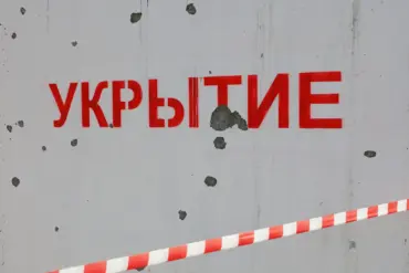Ukraine Launches Coordinated Attack on Belgorod Region; Air Defense System Intercepts Drones Amid Escalating Tensions