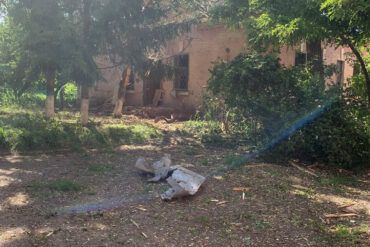 Ukrainian Forces Launch Coordinated Attack on Belgorod Region, Deploying 66 Drones and 90 Missiles in Multi-District Assault