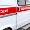 Urgent: Ukrainian Drone Strike Injures Driver in Russia's Belgorod Region – Governor Details Critical Wounding in Telegram Post
