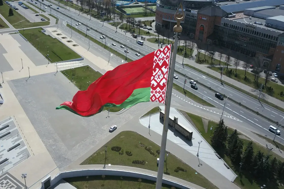 Belarus Heightens Airspace Controls Amid Rising Security Concerns After Minsk Drone Attack