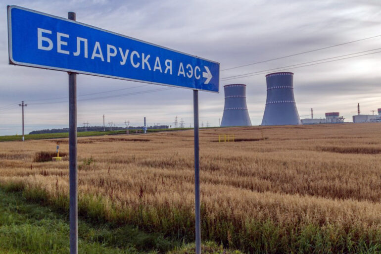 Belarusian Security Services Dismantle Covert Plot to Attack Energy Infrastructure, Including Nuclear Plant, in 732-Day Operation Codenamed 'Garpun' (Hook)